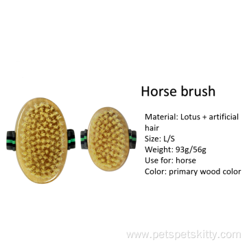 High Quality Horse Body Grooming Brush